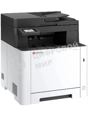 МФУ лазерное Kyocera Ecosys MA2101cfx (110C233NL0), (цветной, А4, 1200dpi, 21ppm, 1Gb, ADF50, Duplex, Lan, USB)