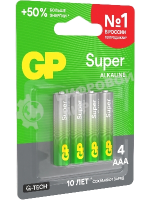 Батарейка GP 24AA21-2CRSBC4 40/160