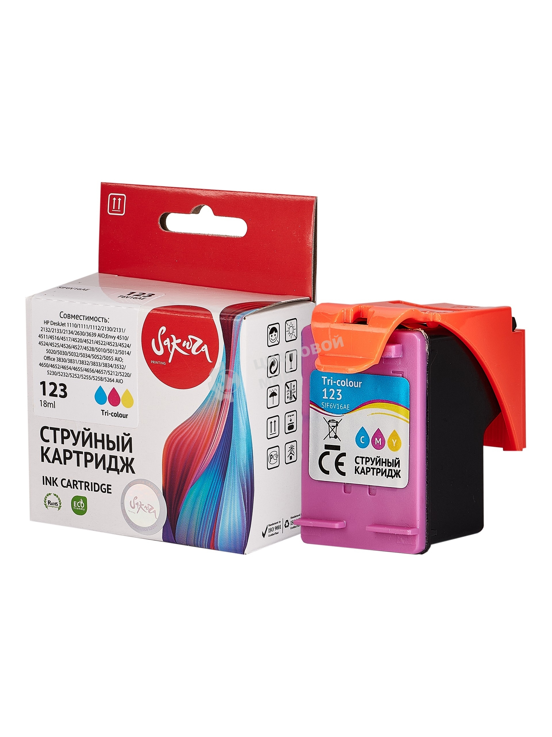 Картридж струйный Sakura F6V16AE (№123 Tri-colour) для HP, триколор, 18 мл., 330 к.