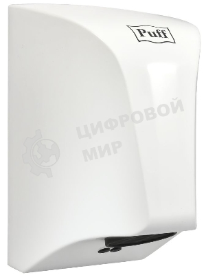 Сушилка для рук Puff 8809 850Вт белый