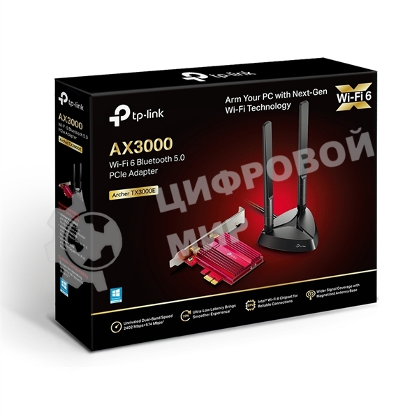 Адаптер TP-Link Wi-Fi 11AX 3000Mbps dual-band PCI-E adapter, two external Antennas