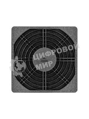 Решетка для вентилятора с фильтром 120х120 ExeGate EG-120PSFB