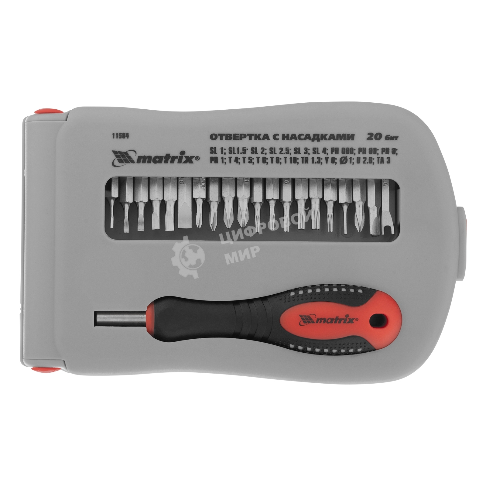 Отвертка Matrix для точных работ с насадками Fusion, 22 пр. в пласт. пенале