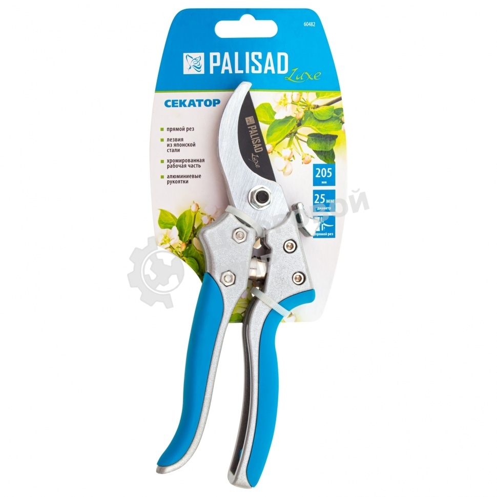 Секатор прямого реза Palisad LUXE 205 мм, металлические обрезиненные рукоятки