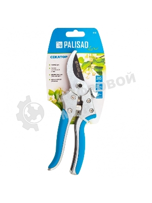 Секатор прямого реза Palisad LUXE 205 мм, металлические обрезиненные рукоятки