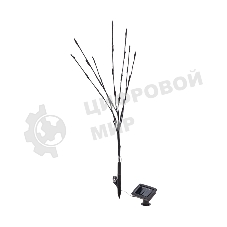 Светильник грунтовый Rexant Верба, 3000К, встроенный аккумулятор, солнечная панель