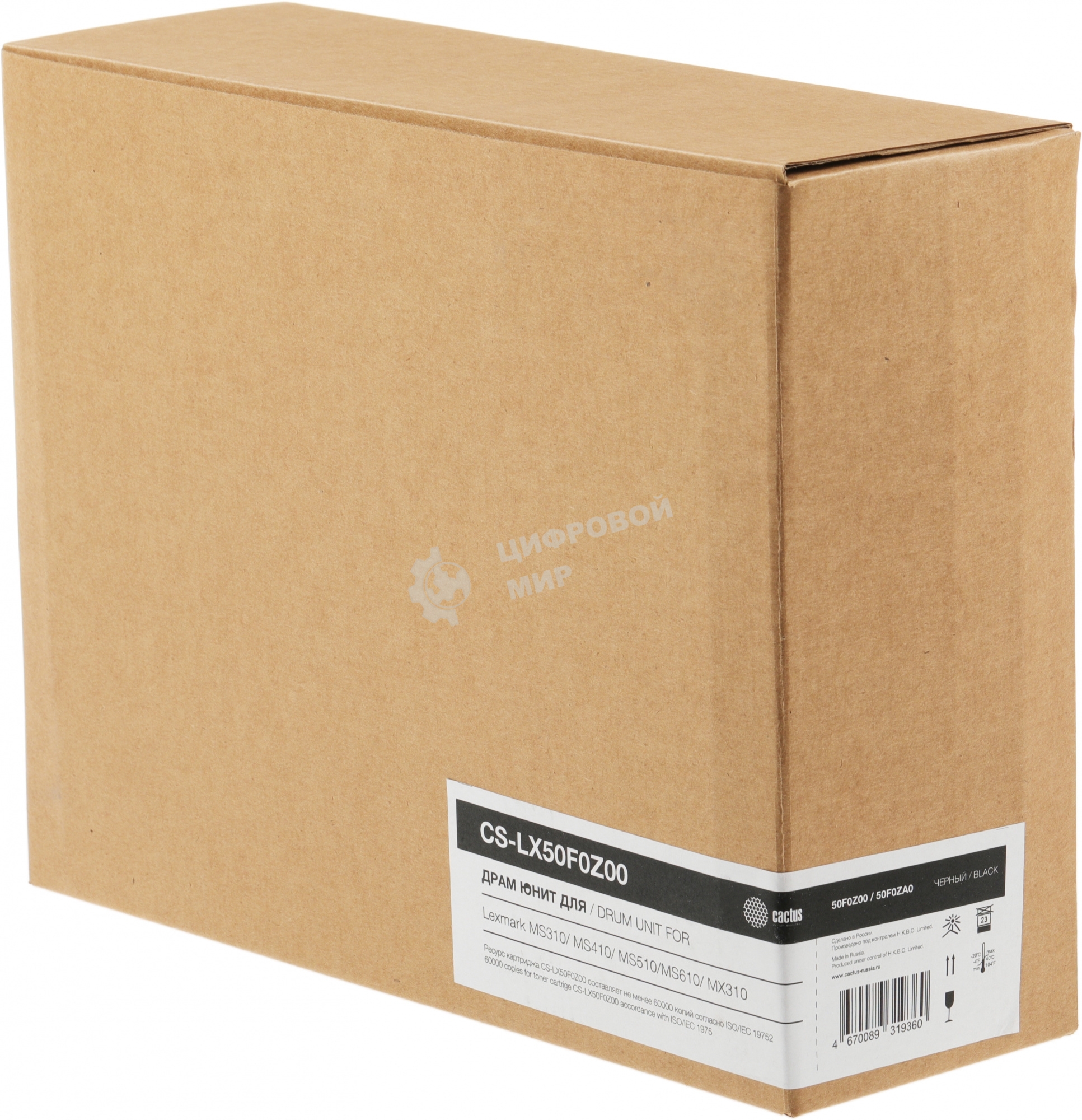 Блок фотобарабана Cactus CS-LX50F0Z00 черный ч/б:60000 стр. для MX310/MS310/MS410/MS510/MS610 Lexmark