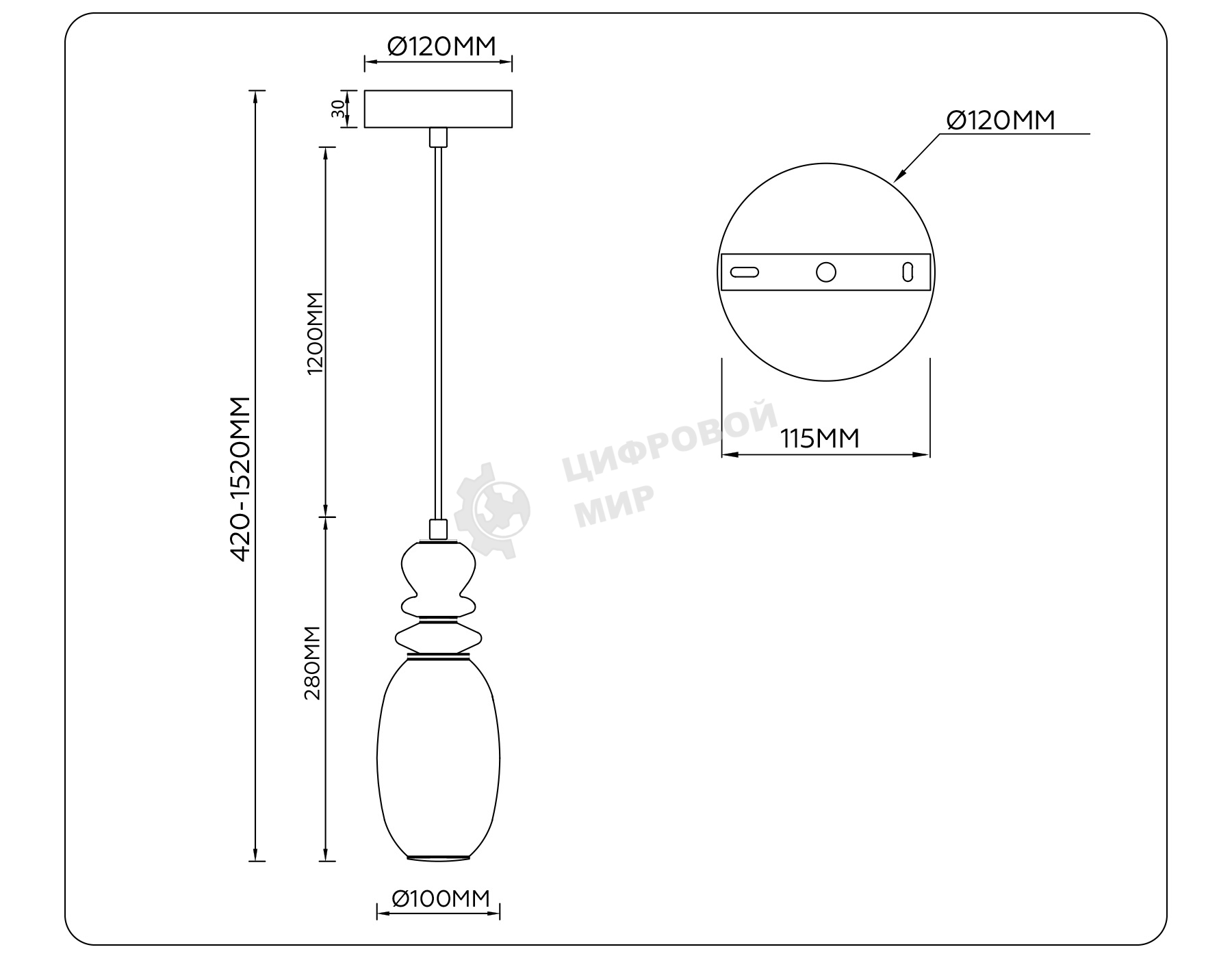 Светильник Ambrella light LH53141 BK/WH черный/белый 6W 3000K D120*1520