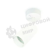Накладной спот с выключателем Ambrella light TA126 WH белый GU10 max 12W D70*164*D55