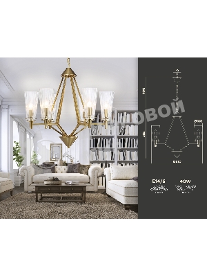 Светильник Ambrella light TR3231/6 BS/FR латунь/белый матовый E14*6 max 40W D610*585