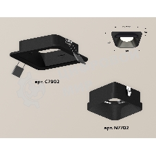 Комплект встраиваемого светильника Ambrella light XC7902002 SBK черный песок MR16 GU5.3 (C7902, N7702)
