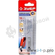 Лезвия Зубр 