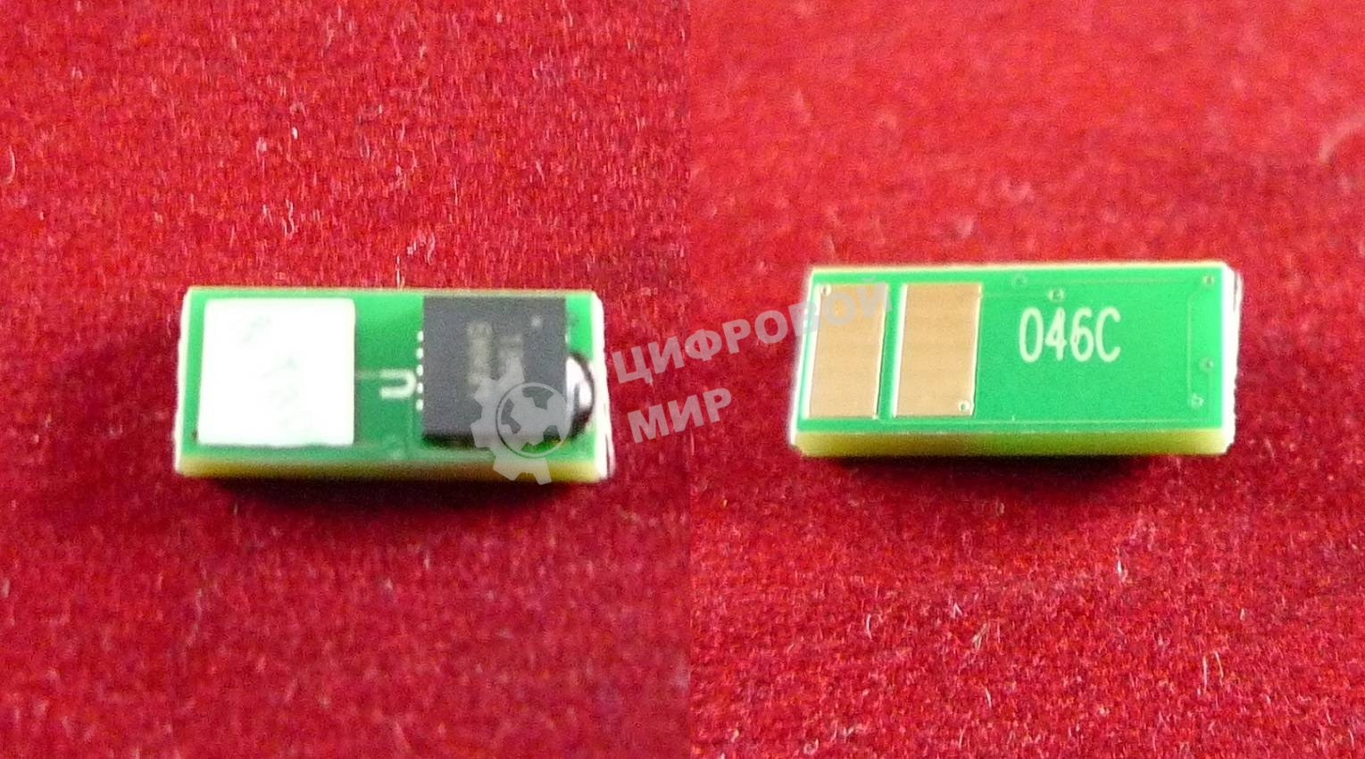 Чип ELP Imaging для Canon i-SENSYS LBP653Cdw/654Cx/732Cdw/734Cdw/735Cx Cyan, 2.3K (1249C002)