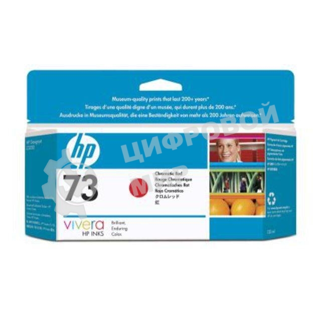 Картридж струйный HP 73 CD951A хроматический красный для HP DJ Z3200 (130мл)
