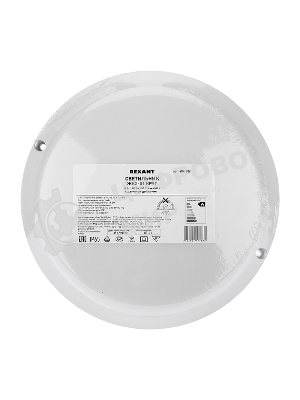 Светильник светодиодный пылевлагозащищенный Rexant ЖКХ-01 круг 18 Вт 1800 Лм IP65 174 мм 6500 K с микроволновым датчиком движения