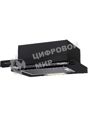 Вытяжка телескопическая Krona Kamilla 450 Black черный, 45 см, 507 куб. м/ч, 38 дБ