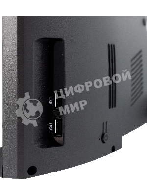 Моноблок IRU Агат 313 23.8