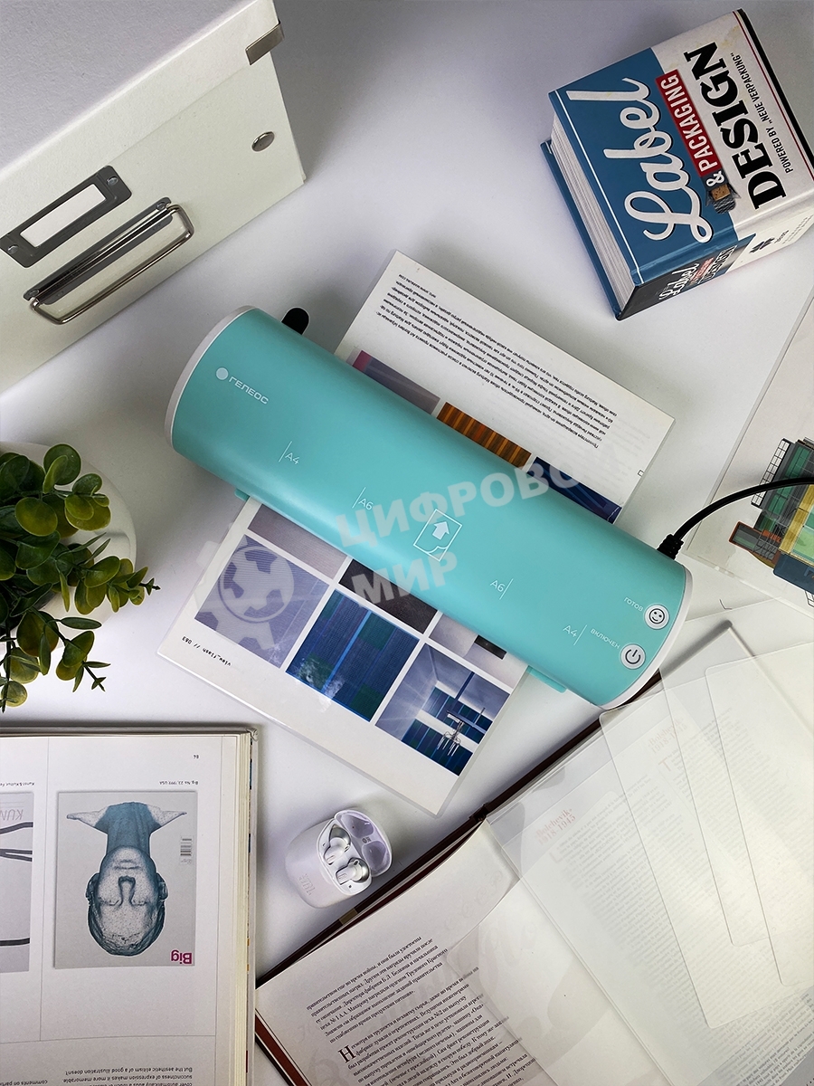 Ламинатор Гелеос ЛМ-А4МСБ синий/белый A4 (75-125мкм) 30см/мин (2вал.) хол.лам. лам.фото