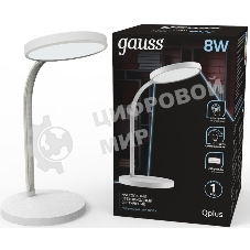 Светильник Gauss GT5031 настольный на подставке белый 8Вт