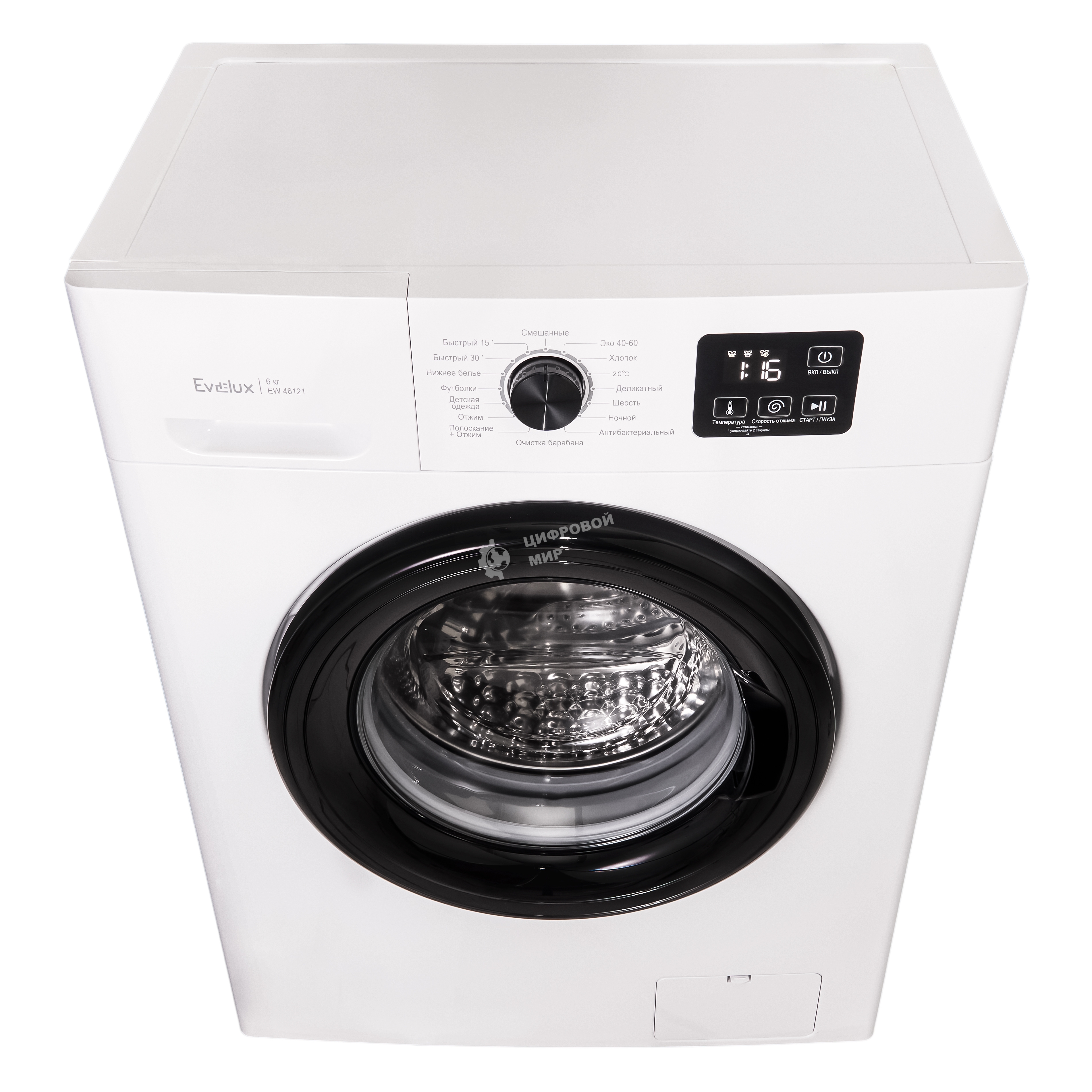 Стиральная машина Evelux EW 46121 белый загр.фронтальная макс.:6 кг 1200об/мин класс: А++