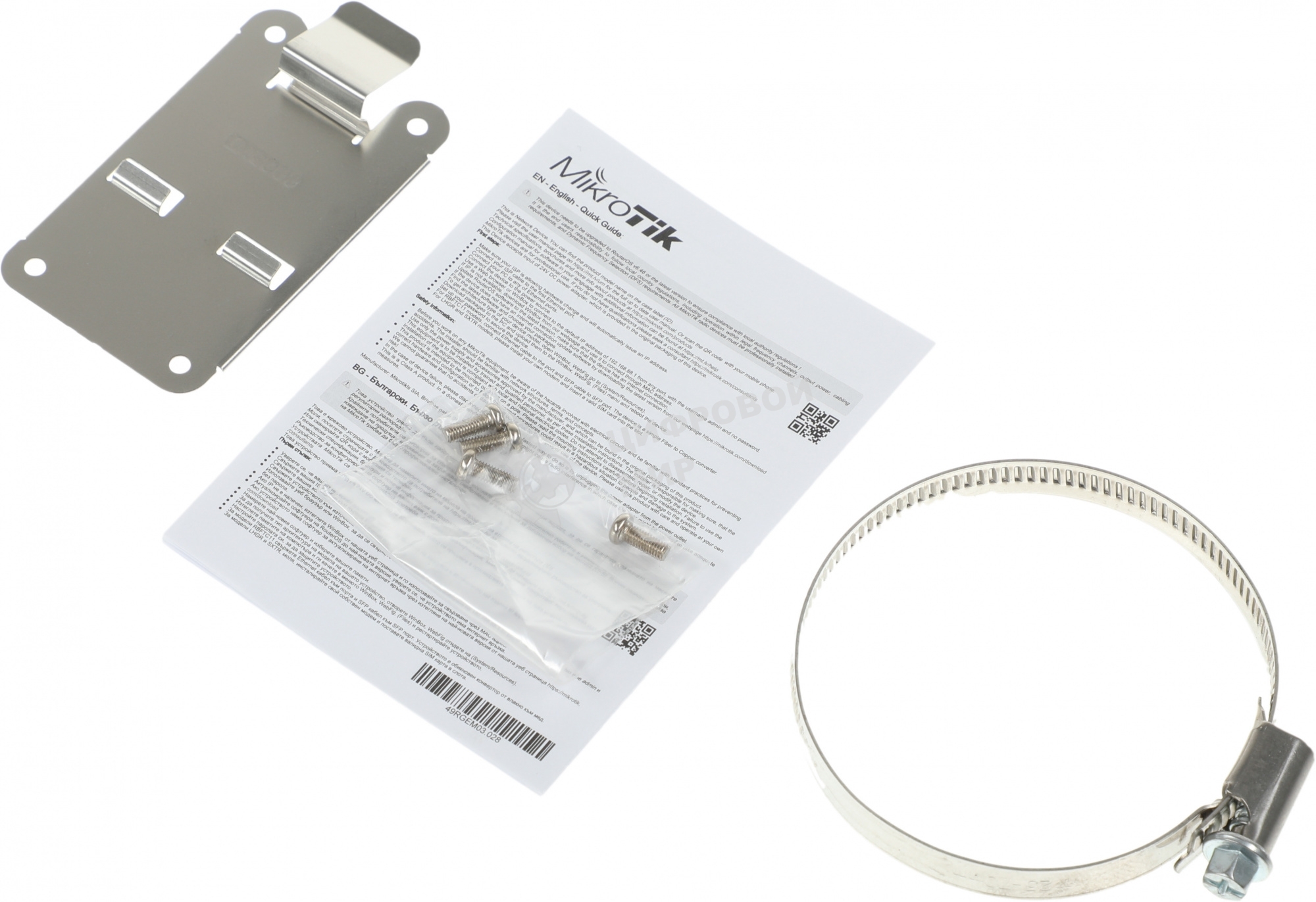 Маршрутизатор MikroTik RB750P-PBr2 PowerBox with 650MHz CPU, 64MB RAM, 5xLAN (four with PoE out), RouterOS L4, outdoor case, PSU, PoE, mounting set