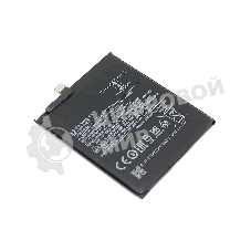 Аккумуляторная батарея BM3M для Xiaomi Mi 9SE