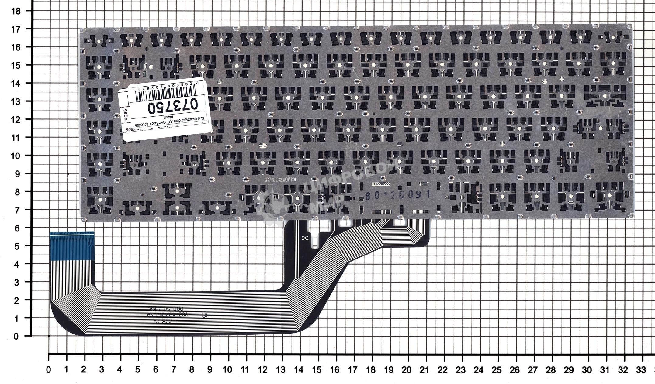 Клавиатура для ноутбука Asus VivoBook 15 X505 черная