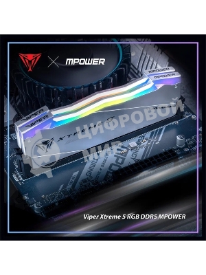 Оперативная память Patriot Viper Xtreme 5, DDR5, 32Gb (2x16GB), 6000MHz, CL30, DIMM, с радиаторами, RGb, серебристый