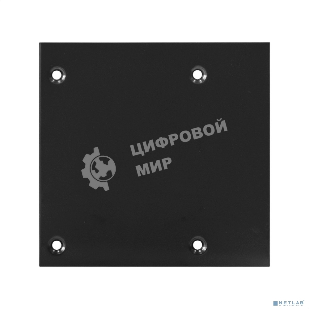 Салазки (переходник) ExeGate EX292547RUS HD-12T3MF металлические для установки HDD/SSD 2.5