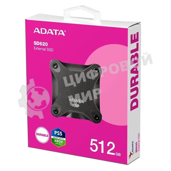Внешний SSD ADATA SD620, 512Gb, USB 3.2 Gen 2 Type-A, R/W 520/460, черный