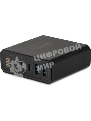 Настольное зарядное устройство Digma Pro DPW10A 140W 5A (PD+QC) 3хUSB-C/2xUSB-A универсальное черный (DPW1A4G024BK)