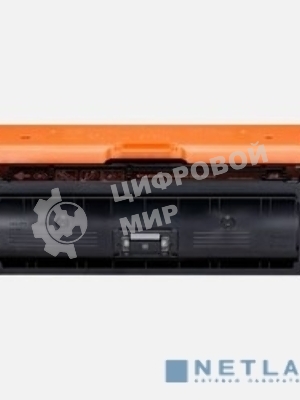Картридж лазерный Canon Cartridge 040Y (0454C001) желтый, 5400 стр., для LBP710Cx/712Cx