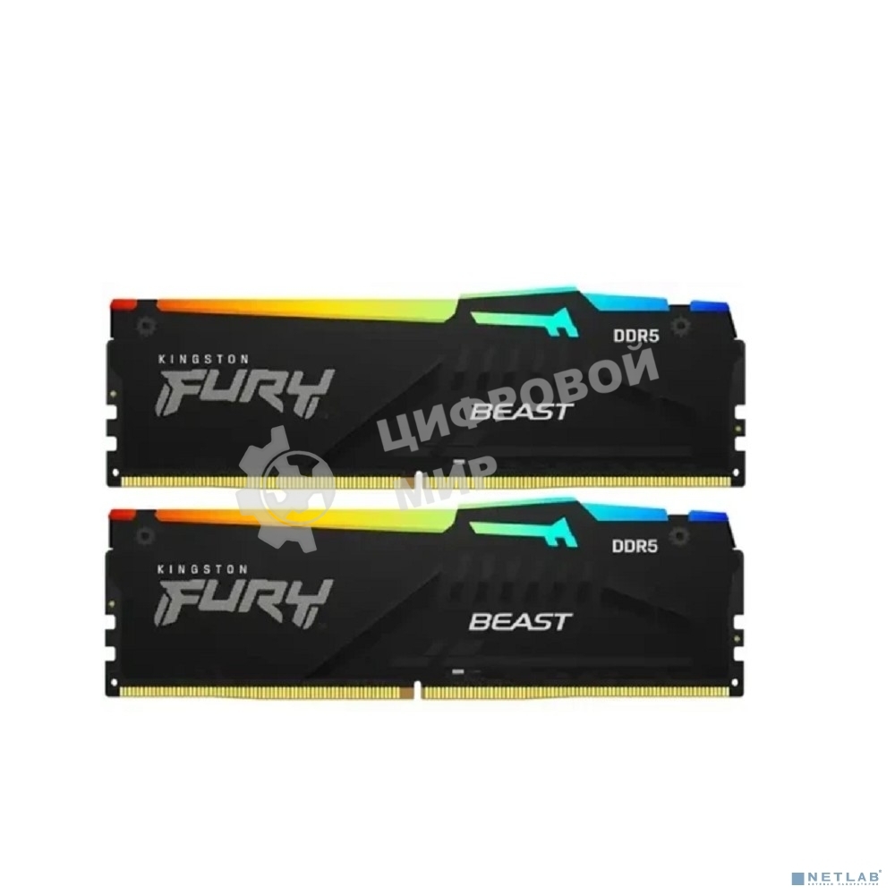 Оперативная память Kingston Fury Beast RGb, DDR5, 32Gb (2x16 Gb), 6000 MHz, CL30, радиатор, RGb, черный