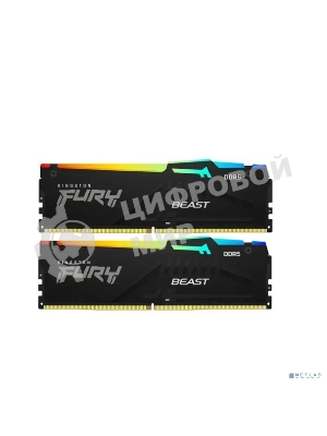 Оперативная память Kingston Fury Beast RGb, DDR5, 32Gb (2x16 Gb), 6000 MHz, CL30, радиатор, RGb, черный