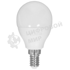 Лампа светодиодная LL-R-G45-7W-230-4K-E14 (шар