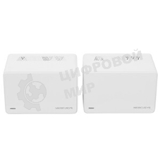 Mesh-система Mercusys Halo H25BE(2-pack)