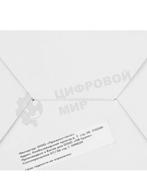 Набор струйных картриджей NVPrint для Canon CLI-42 (NV-6384B010) 8 цветов для Canon Pixma PRO-100, 100S