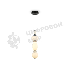 Светильник Ambrella light LH53142 BK/WH черный/белый 15W 3000K D140*1760