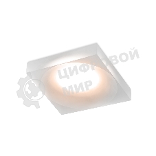 Светильник Ambrella light TN136 WH/FR белый/матовый GU5.3 80*80*32