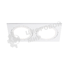 Светильник Ambrella light TN51826/2 WH белый GX53/2 max 15W 215*110*39