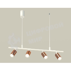 Светильник Ambrella light XB9001300/4 SWH/PPG белый песок/золото розовое полированное MR16 GU5.3 (С9001, С6326, N6101)