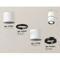 Светильник Ambrella Light XS7401180 SWH/PBK белый песок/черный полированный MR16 GU5.3 (C7401, A2071, C7401, N7002)