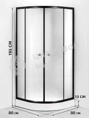 Душевой уголок BAU Dream Hit Black с поддоном 80x80х195, рифленое закаленное стекло, черный профиль