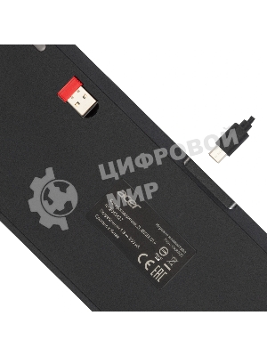Клавиатура Acer OKR400 гибридная, USB Type-A, Bluetooth, радиоканал, чёрный