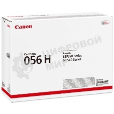 Картридж лазерный Canon 056 H черный (21 000 стр.) для Canon MF543x/MF542x