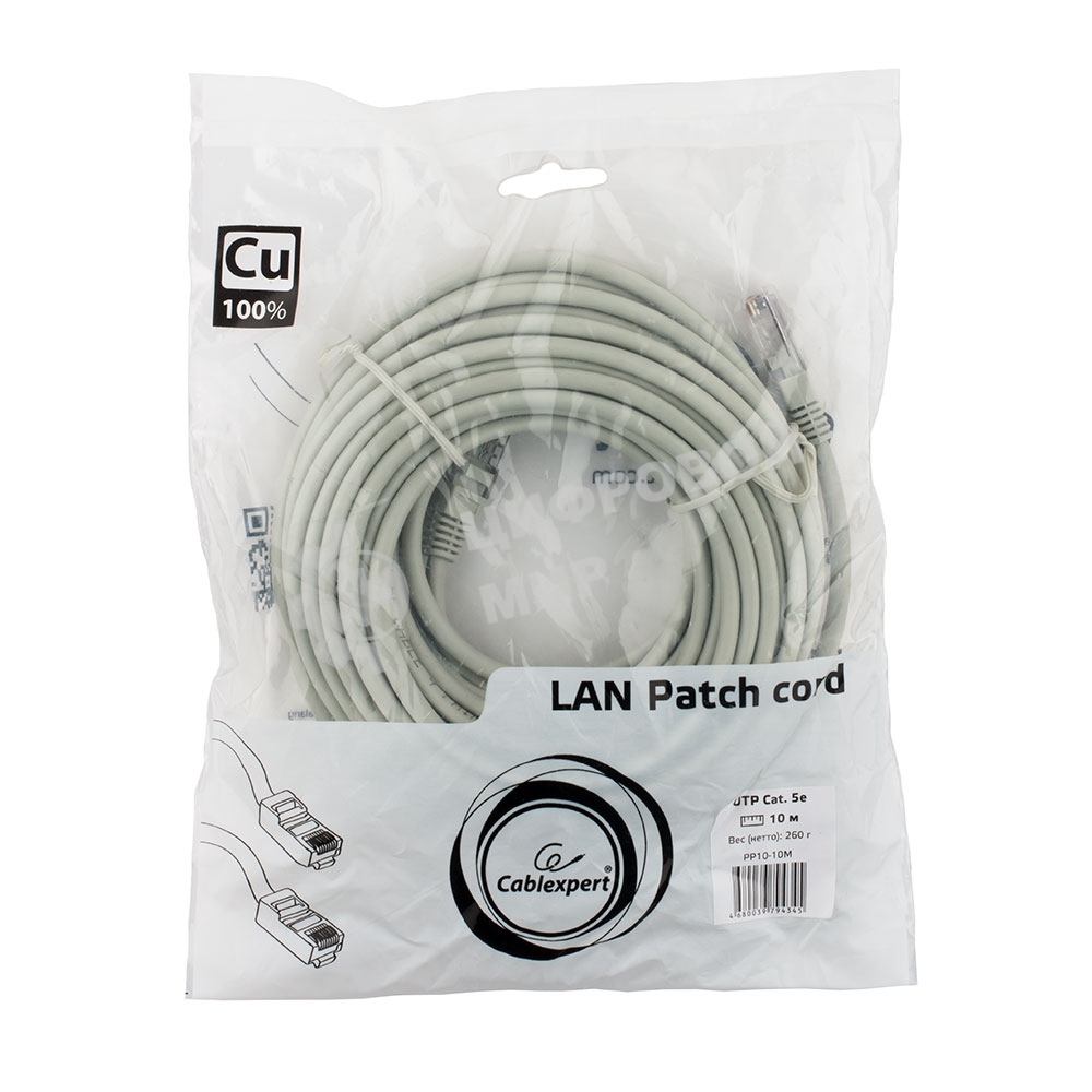 Патч-корд медный UTP Cablexpert PP10-10M cat.5, 10м, литой, многожильный, серый