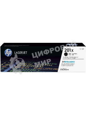 Тонер Картридж HP 201X CF400X черный для HP CLJ Pro M252/M277 (2800 стр.)