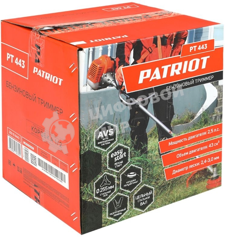 Триммер бензиновый Patriot PT 443 The One (1+1) 1840Вт 2.5л.с. неразбор.штан. реж.эл.:леска/нож