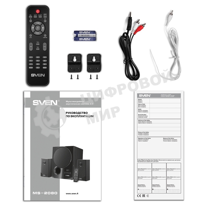 Акустическая система 2.1 SVEN MS-2080/70 Watt/~220V 50Hz/FM-тюнер, USB/SD, дисплей/BLUETOOTH/ПДУ/Black