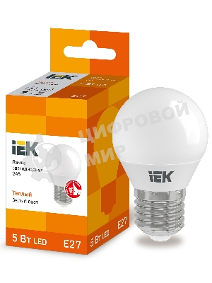 Лампа светодиодная ECO G45 5Вт шар 3000К теплый белый E27 450лм 230-240В IEK LLE-G45-5-230-30-E27